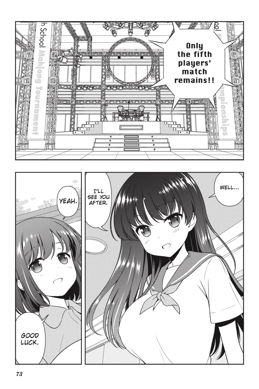 Saki Chapter 183 - Page 3