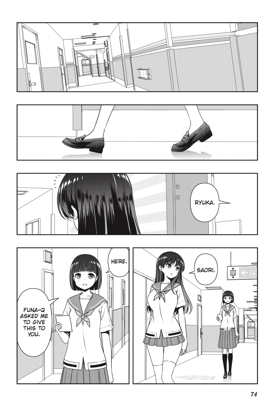 Saki Chapter 183 - Page 4