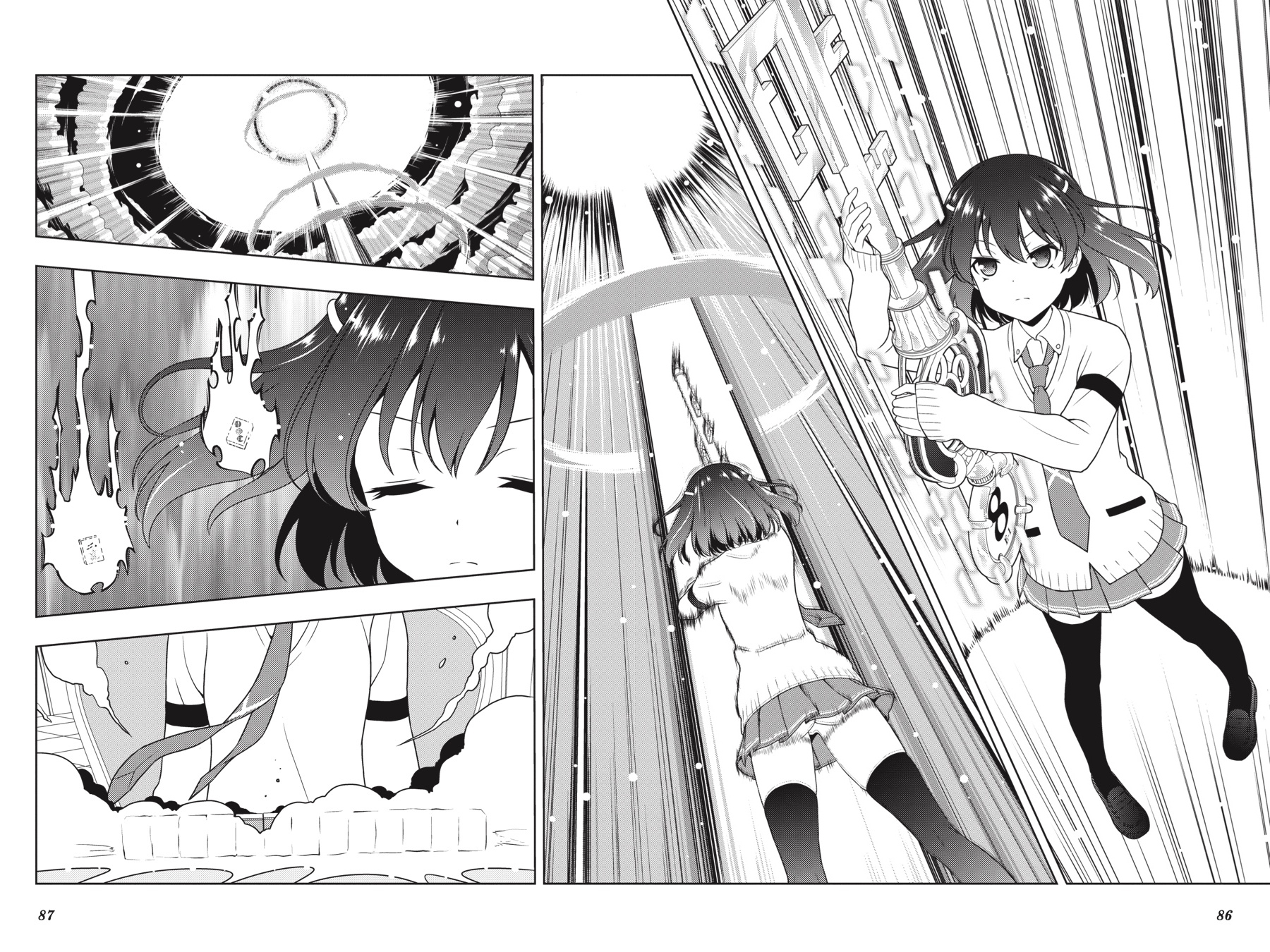Saki Chapter 184 - Page 2