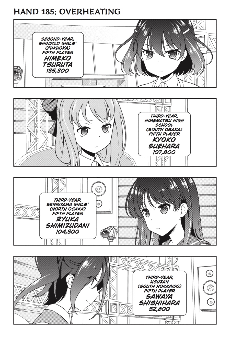 Saki Chapter 185 - Page 1