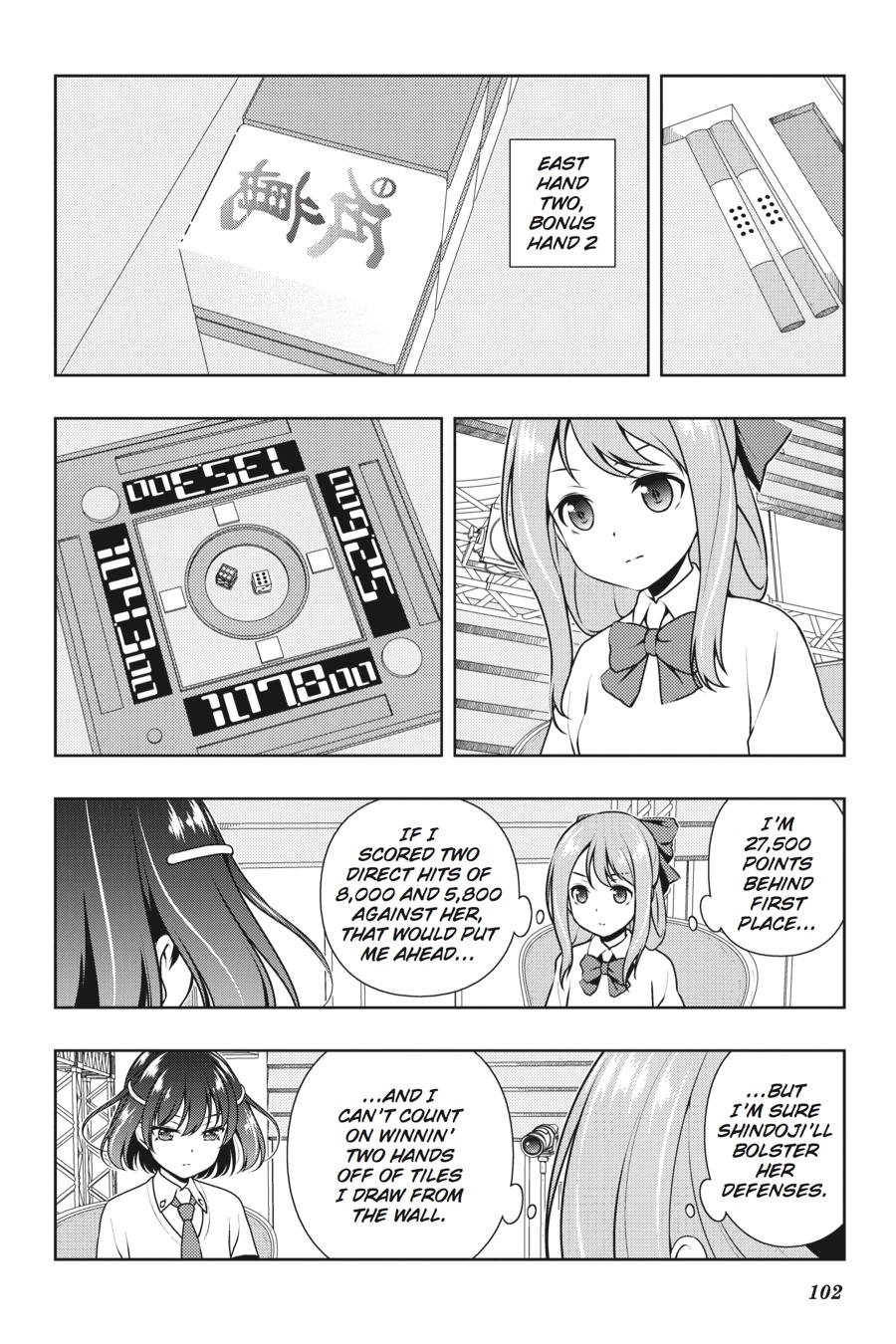 Saki Chapter 185 - Page 2