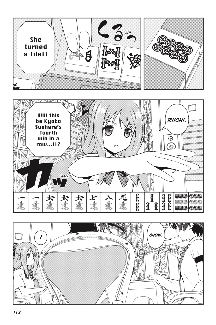 Saki Chapter 185 - Page 13