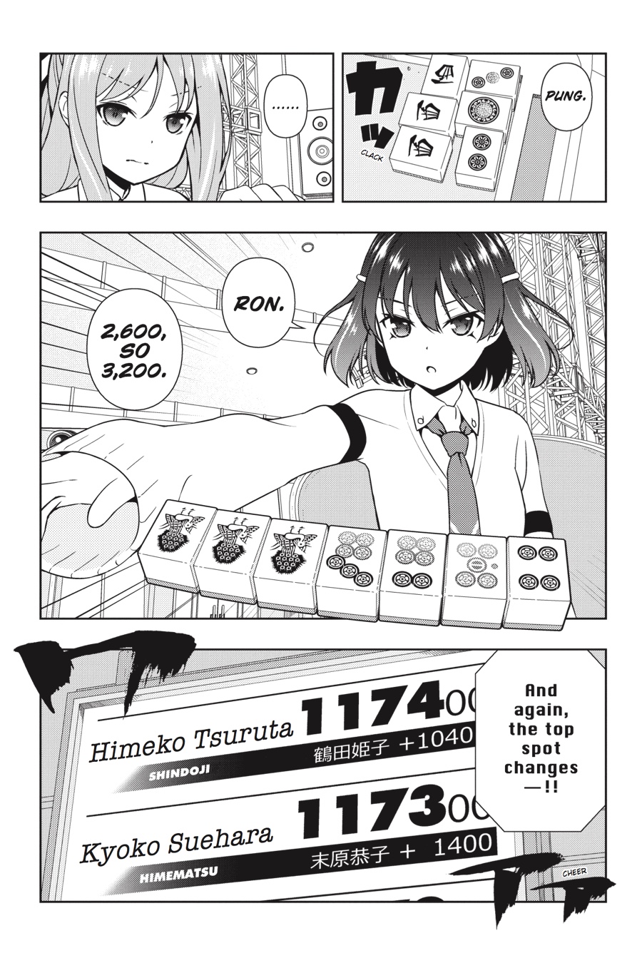 Saki Chapter 185 - Page 14