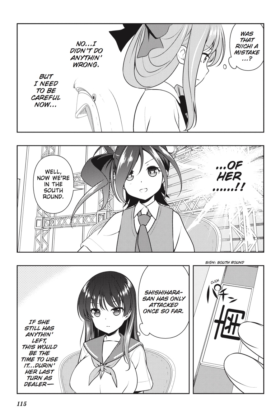 Saki Chapter 185 - Page 15