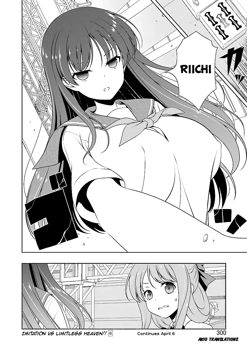 Saki Chapter 187 - Page 15