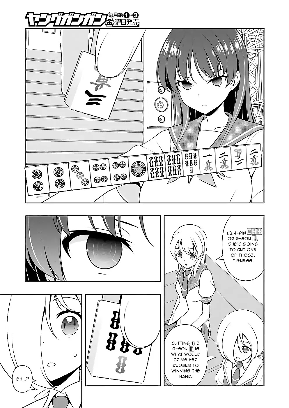 Saki Chapter 187 - Page 3