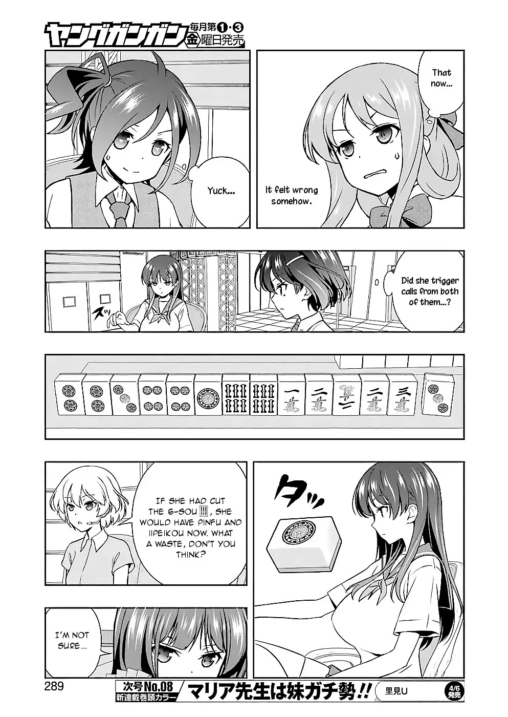 Saki Chapter 187 - Page 5