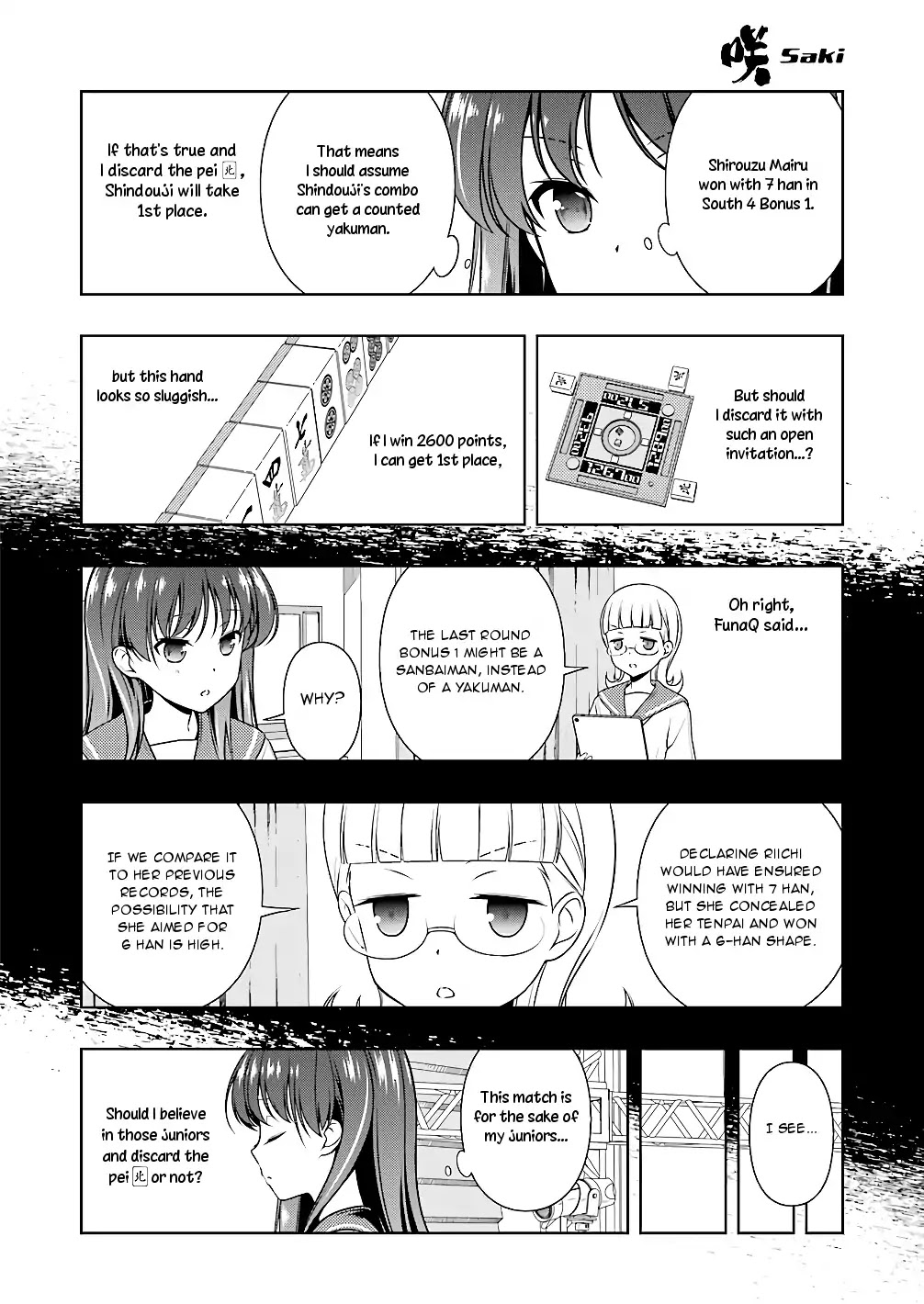 Saki Chapter 188 - Page 14