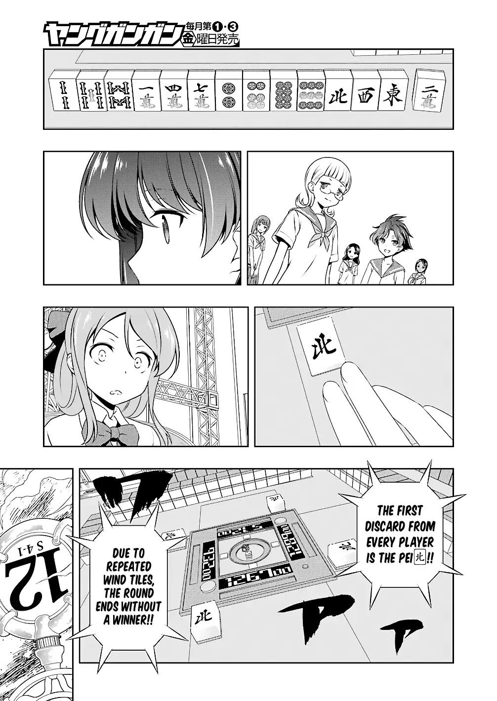 Saki Chapter 188 - Page 15