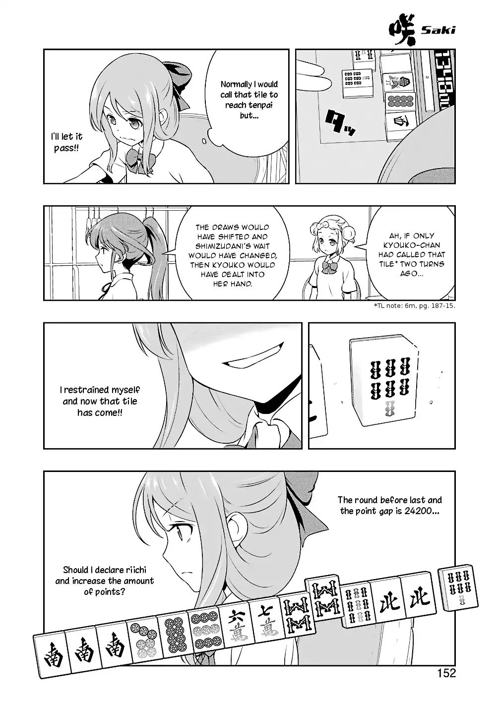 Saki Chapter 188 - Page 4