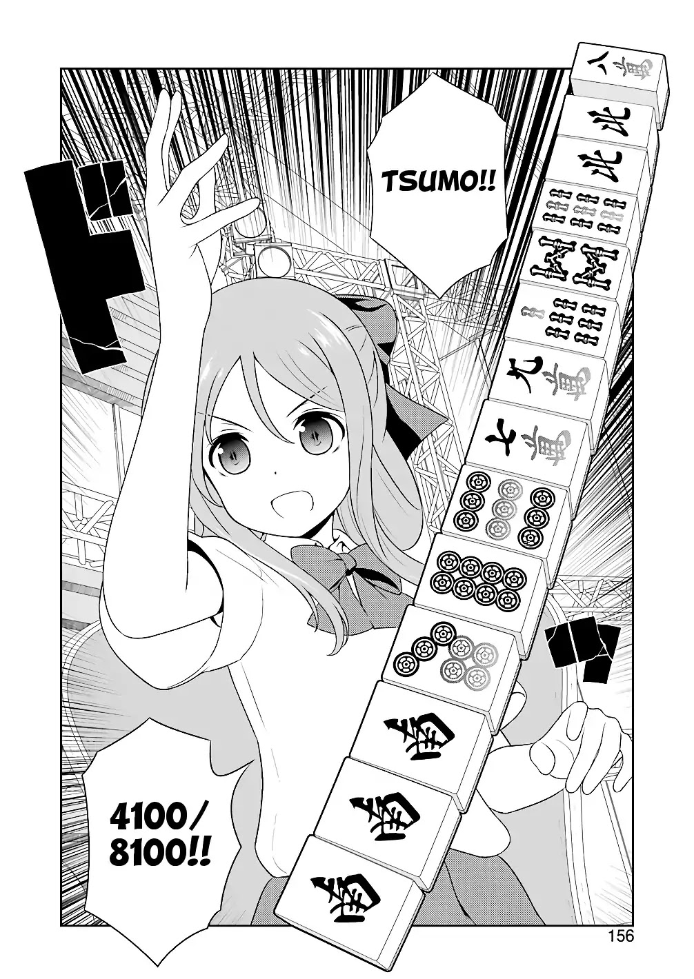 Saki Chapter 188 - Page 8