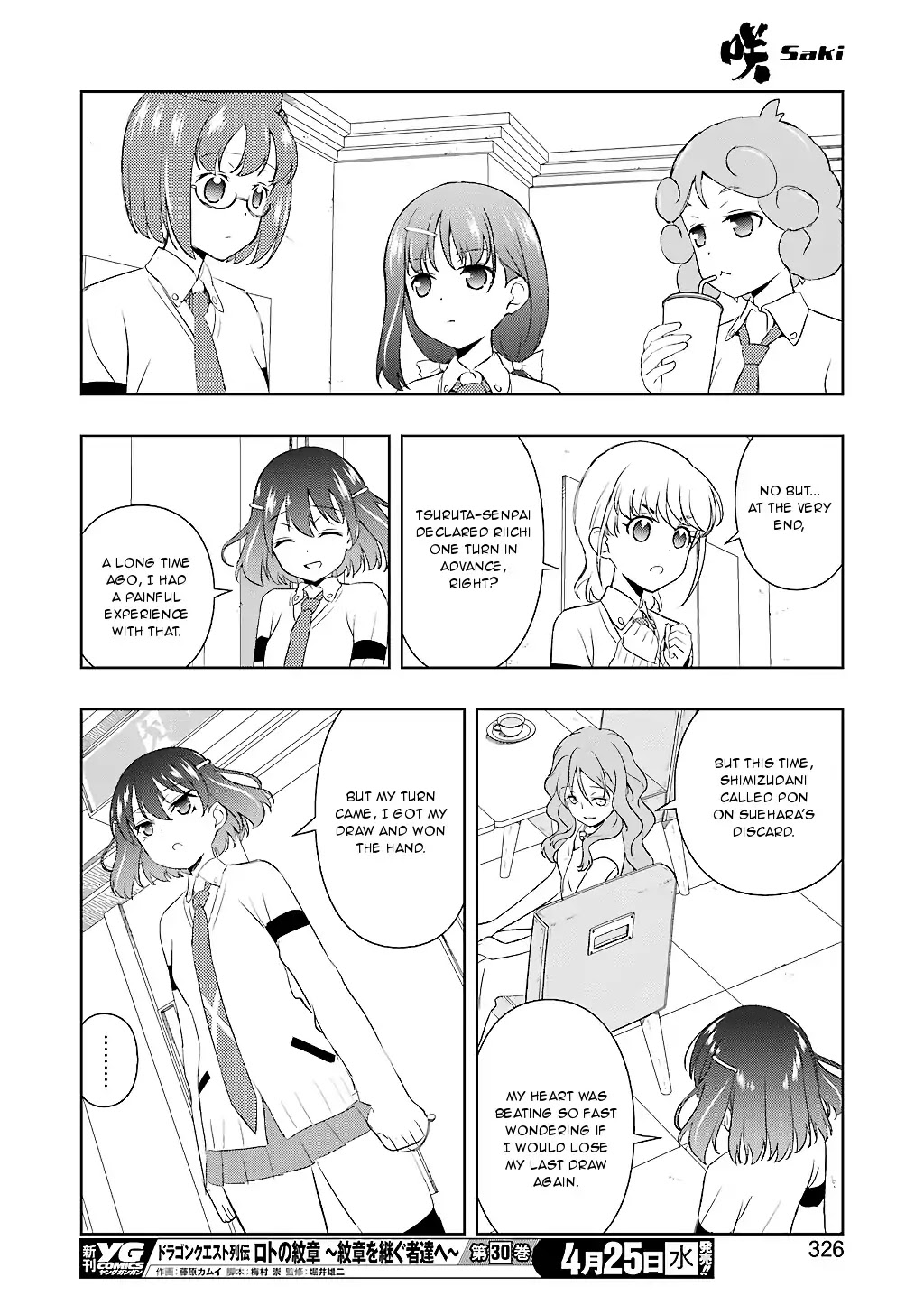 Saki Chapter 189 - Page 13