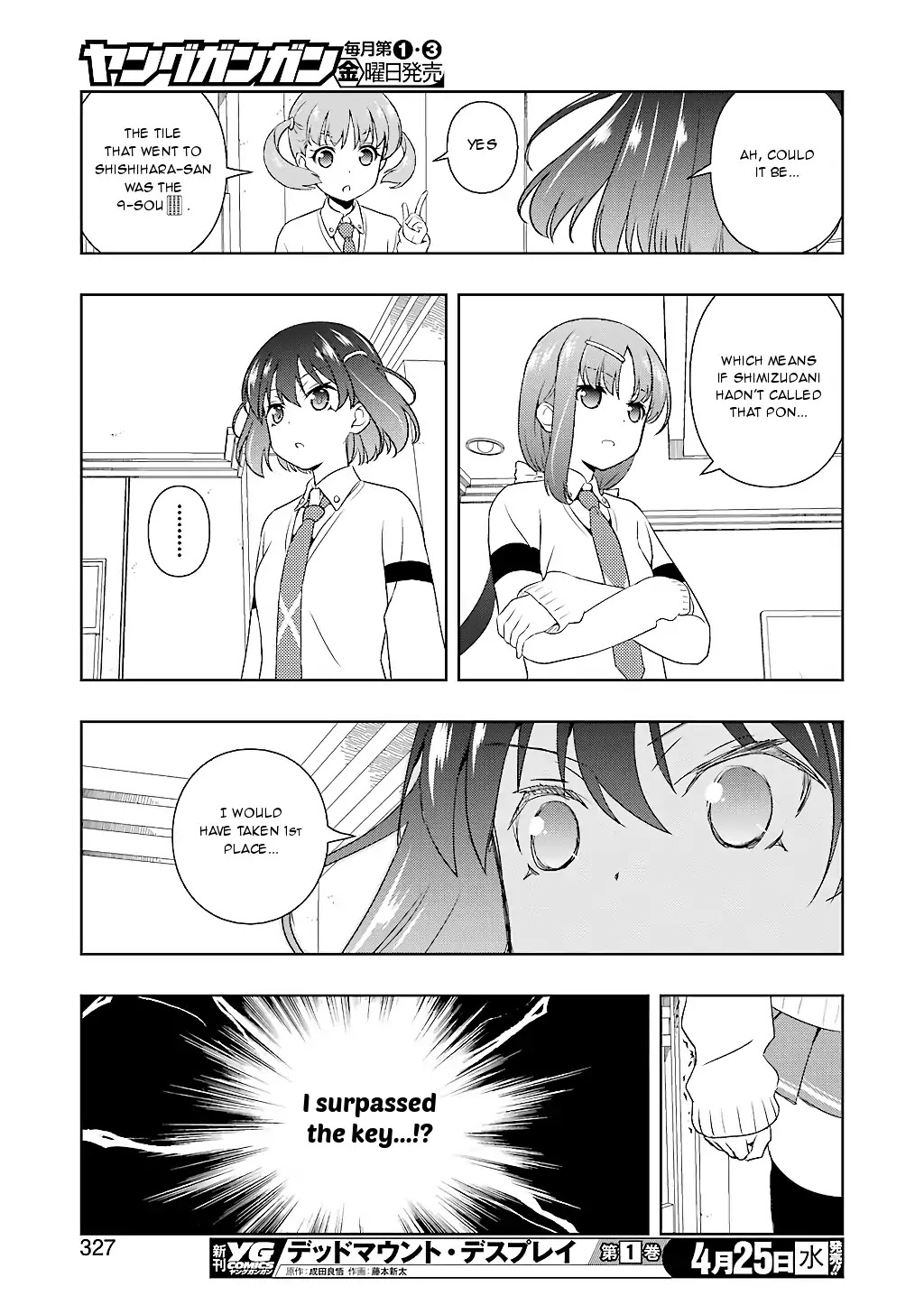 Saki Chapter 189 - Page 14