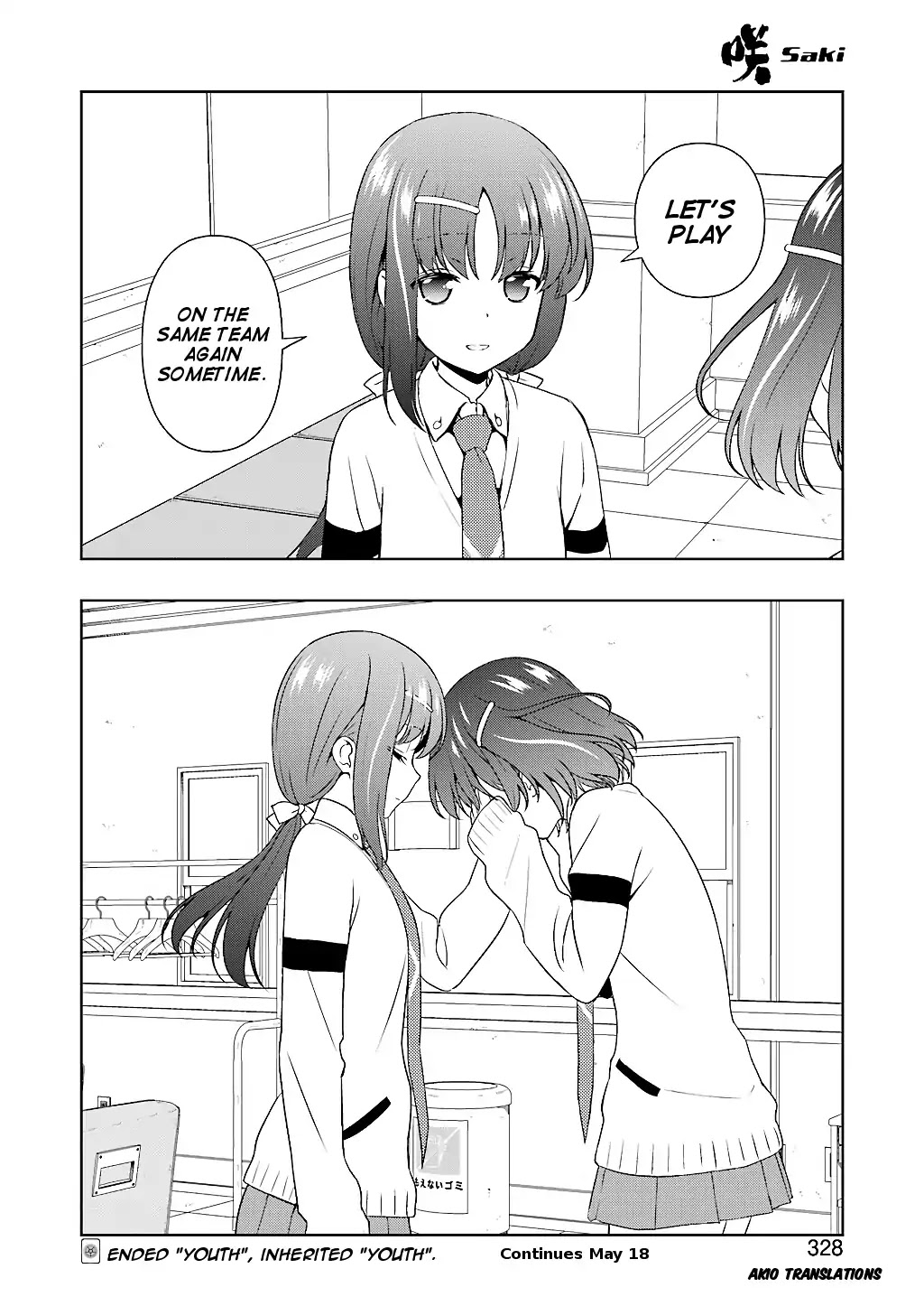 Saki Chapter 189 - Page 15