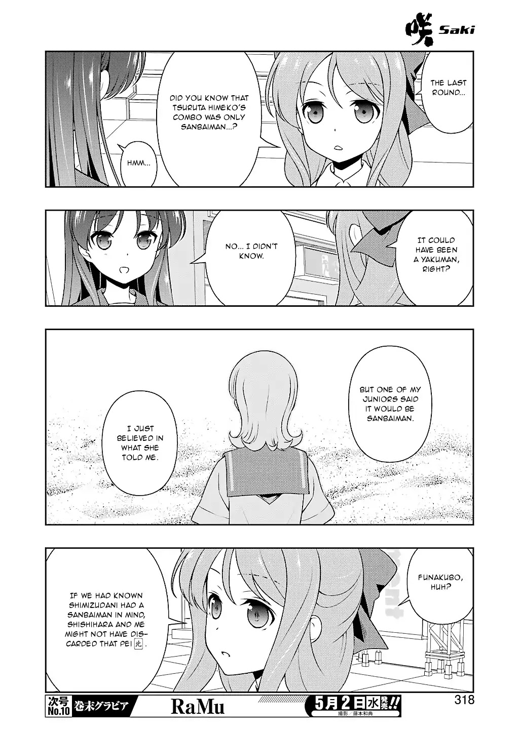 Saki Chapter 189 - Page 5
