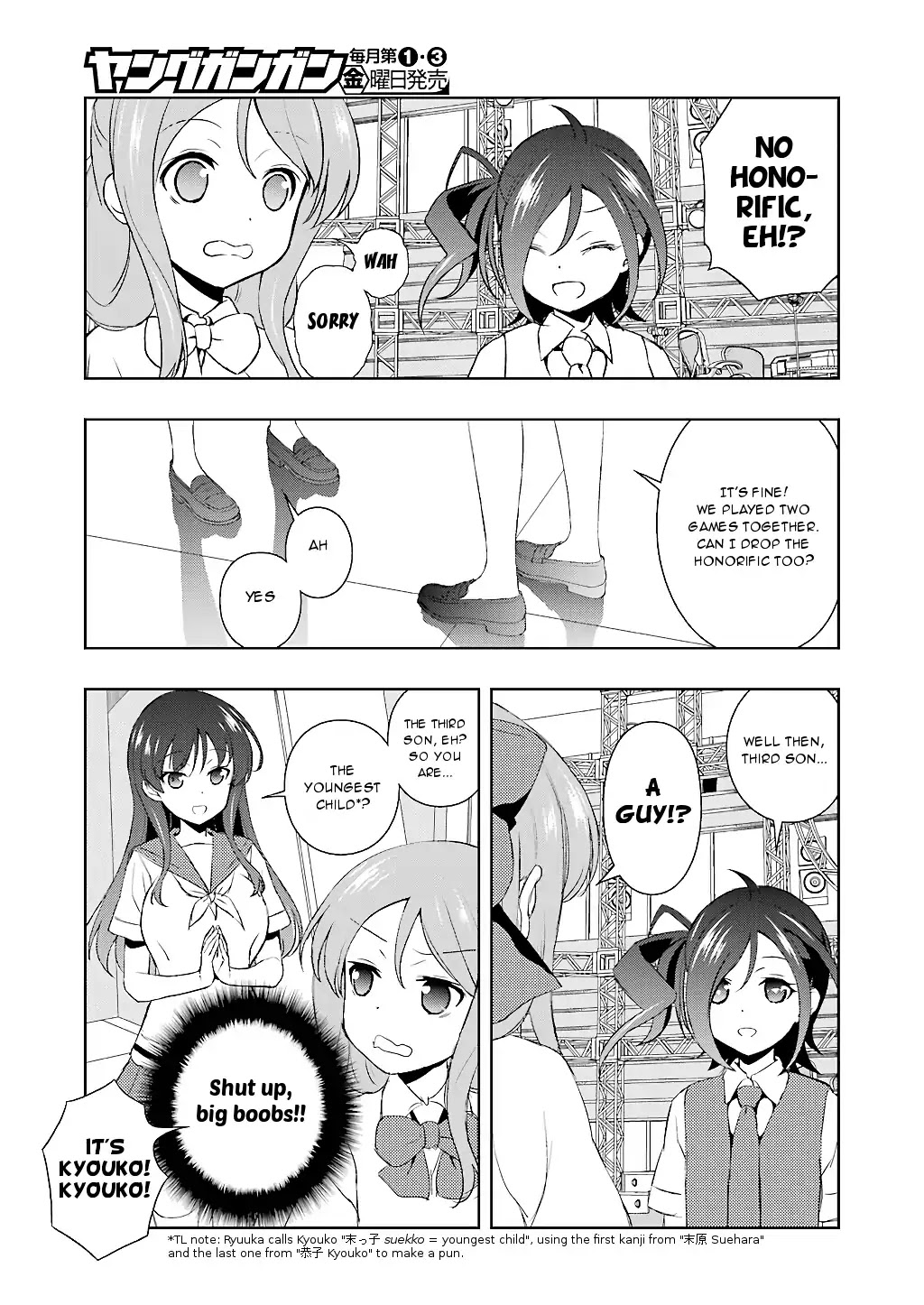 Saki Chapter 189 - Page 6