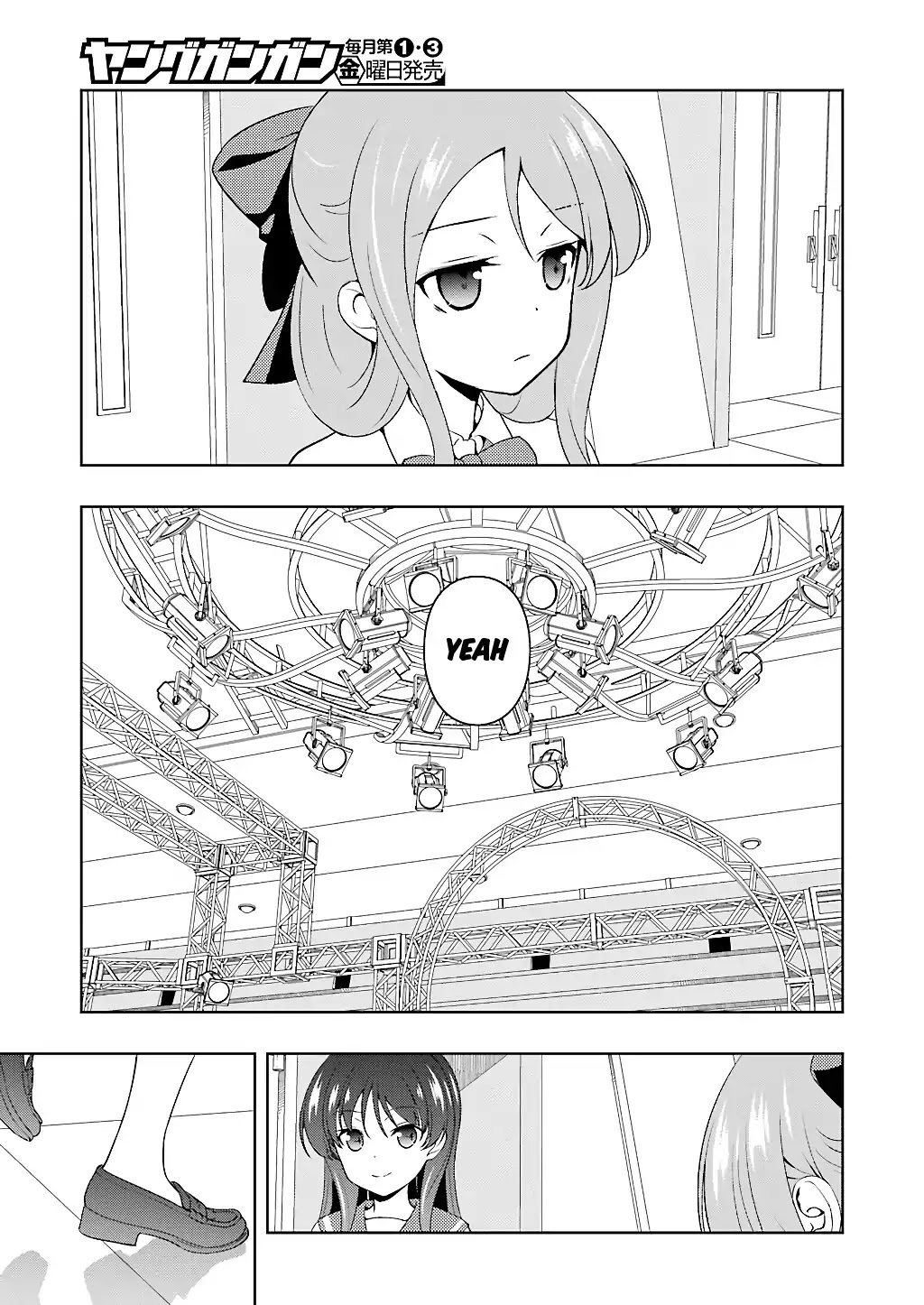 Saki Chapter 189 - Page 8