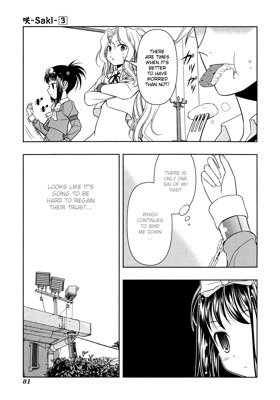 Saki Chapter 19 - Page 11