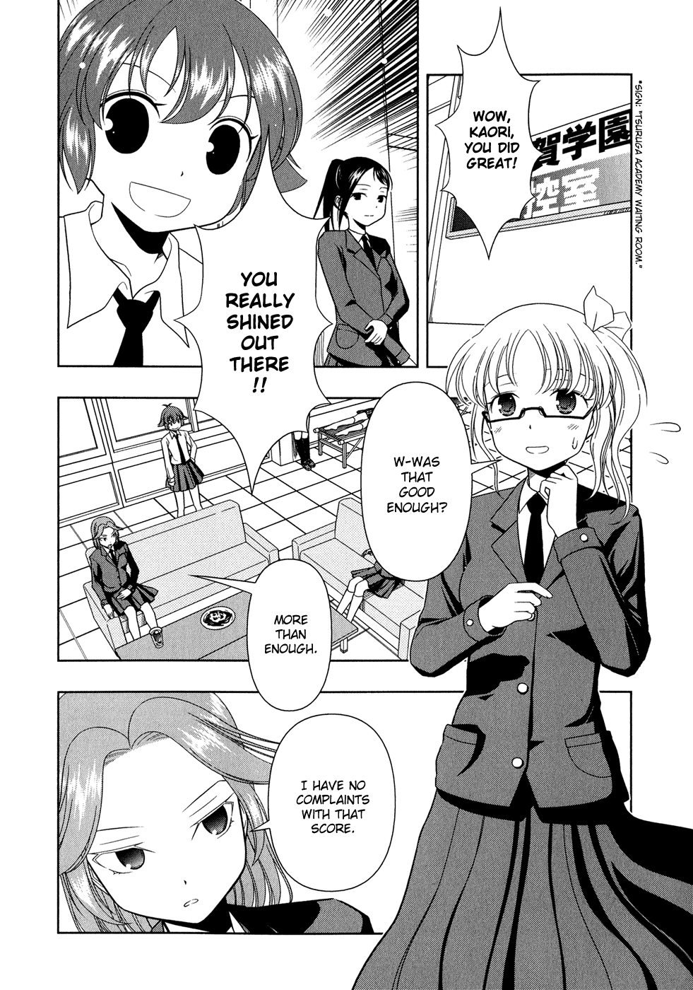 Saki Chapter 19 - Page 12