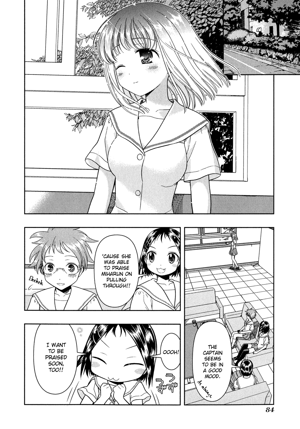 Saki Chapter 19 - Page 14