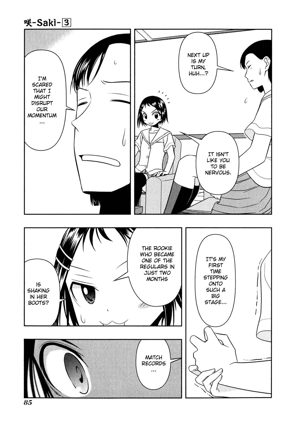 Saki Chapter 19 - Page 15