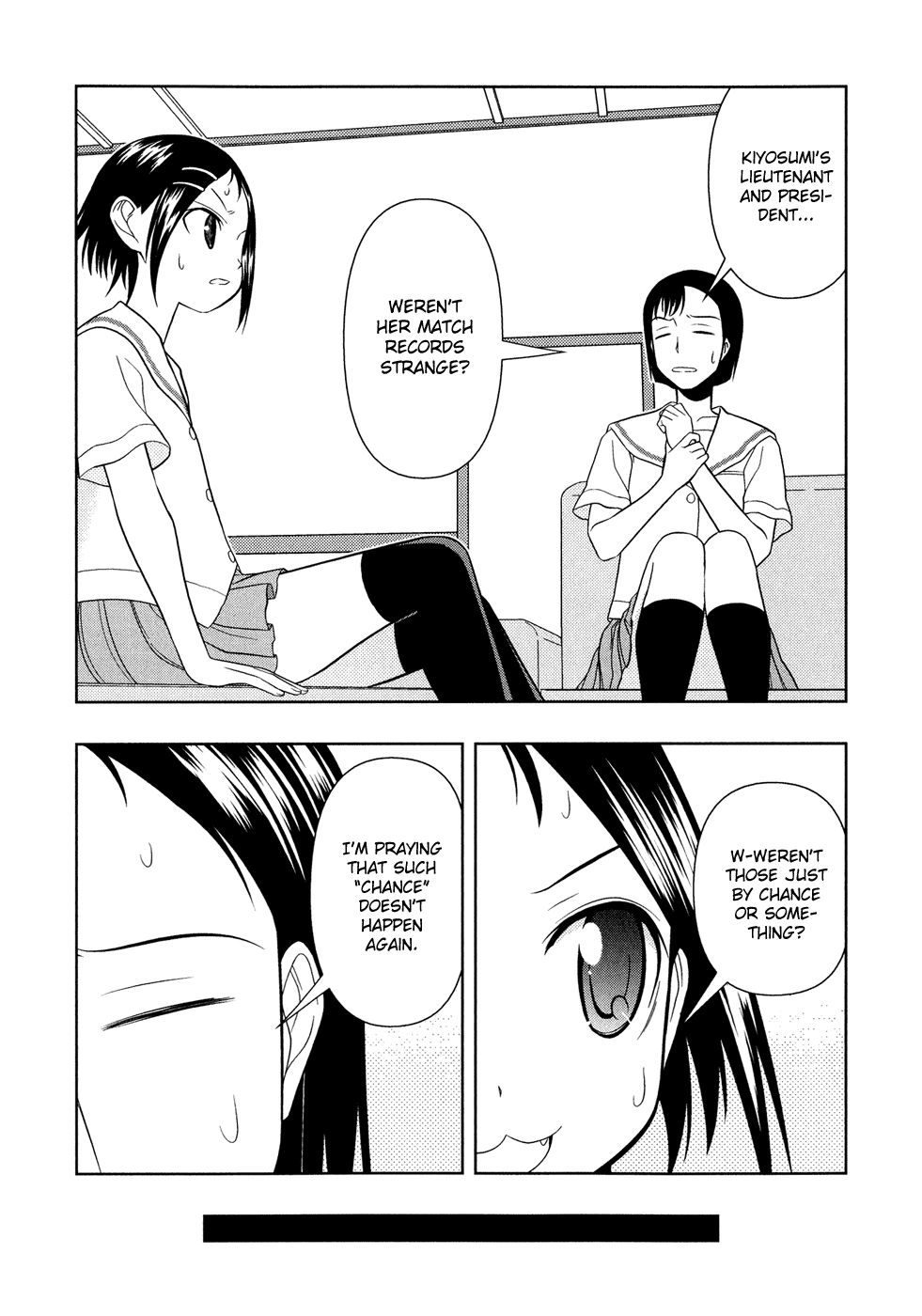 Saki Chapter 19 - Page 16
