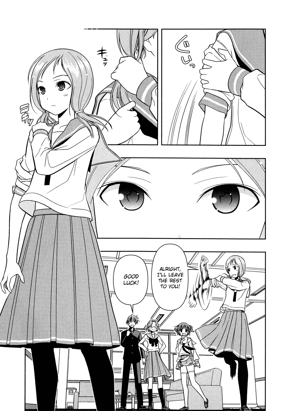 Saki Chapter 19 - Page 17