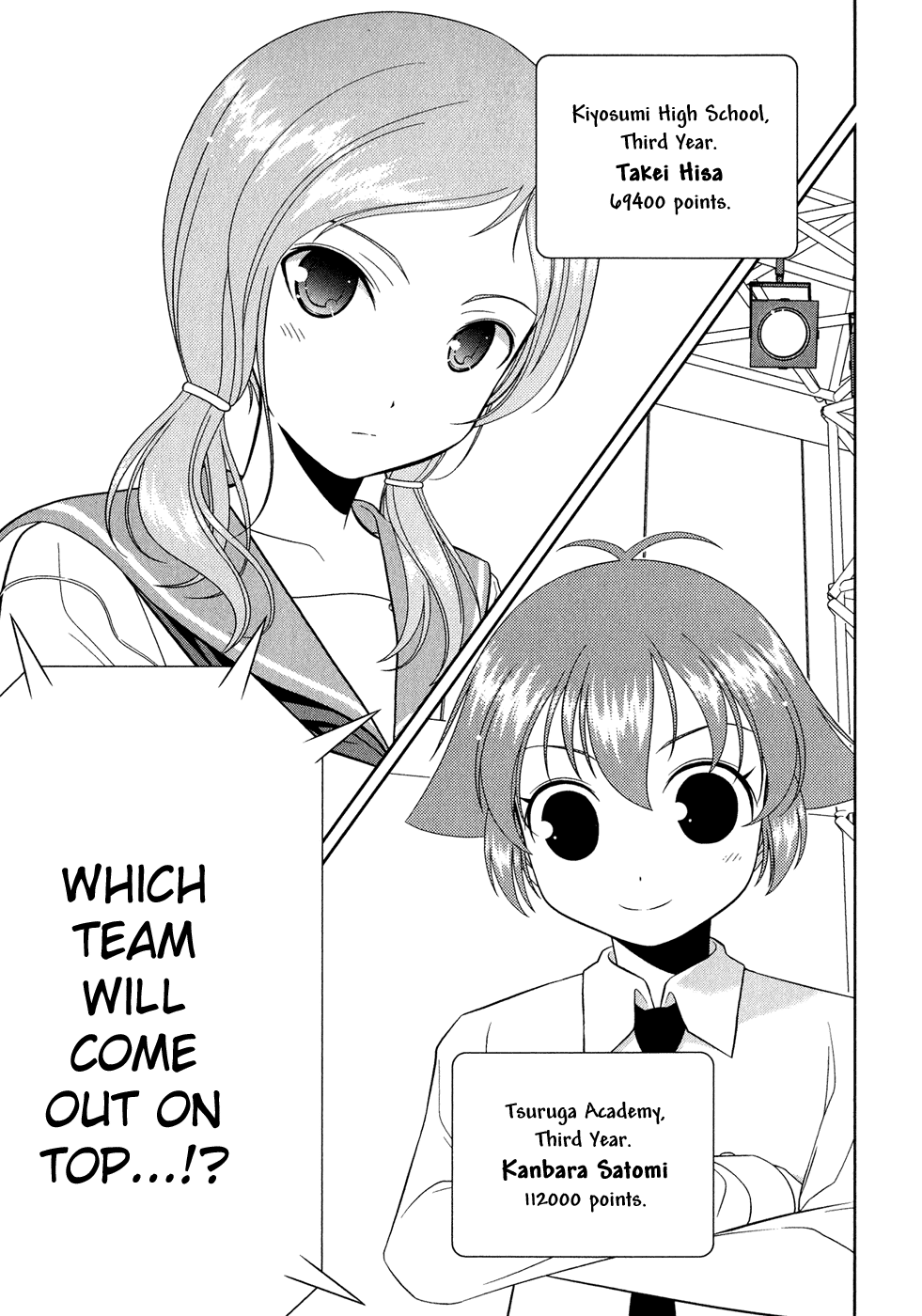 Saki Chapter 19 - Page 19