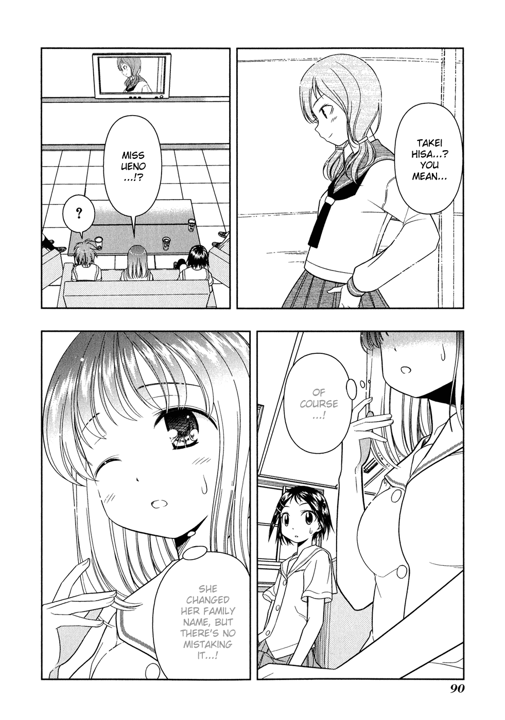 Saki Chapter 19 - Page 20