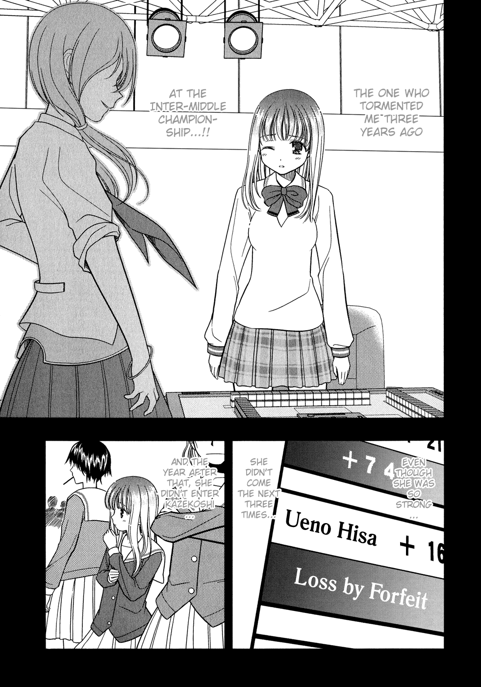 Saki Chapter 19 - Page 21