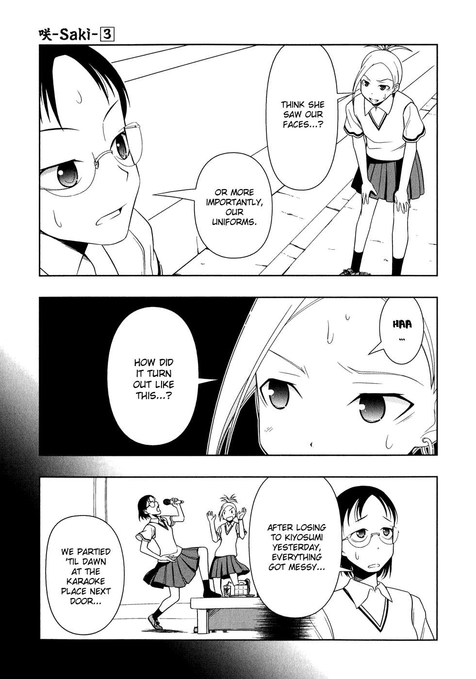 Saki Chapter 19 - Page 5