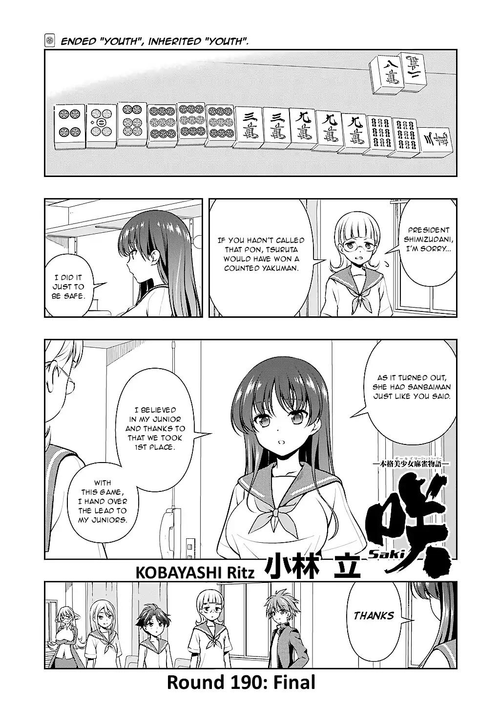 Saki Chapter 190 - Page 1
