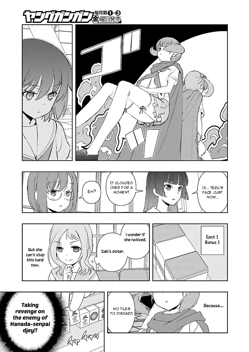 Saki Chapter 190 - Page 14