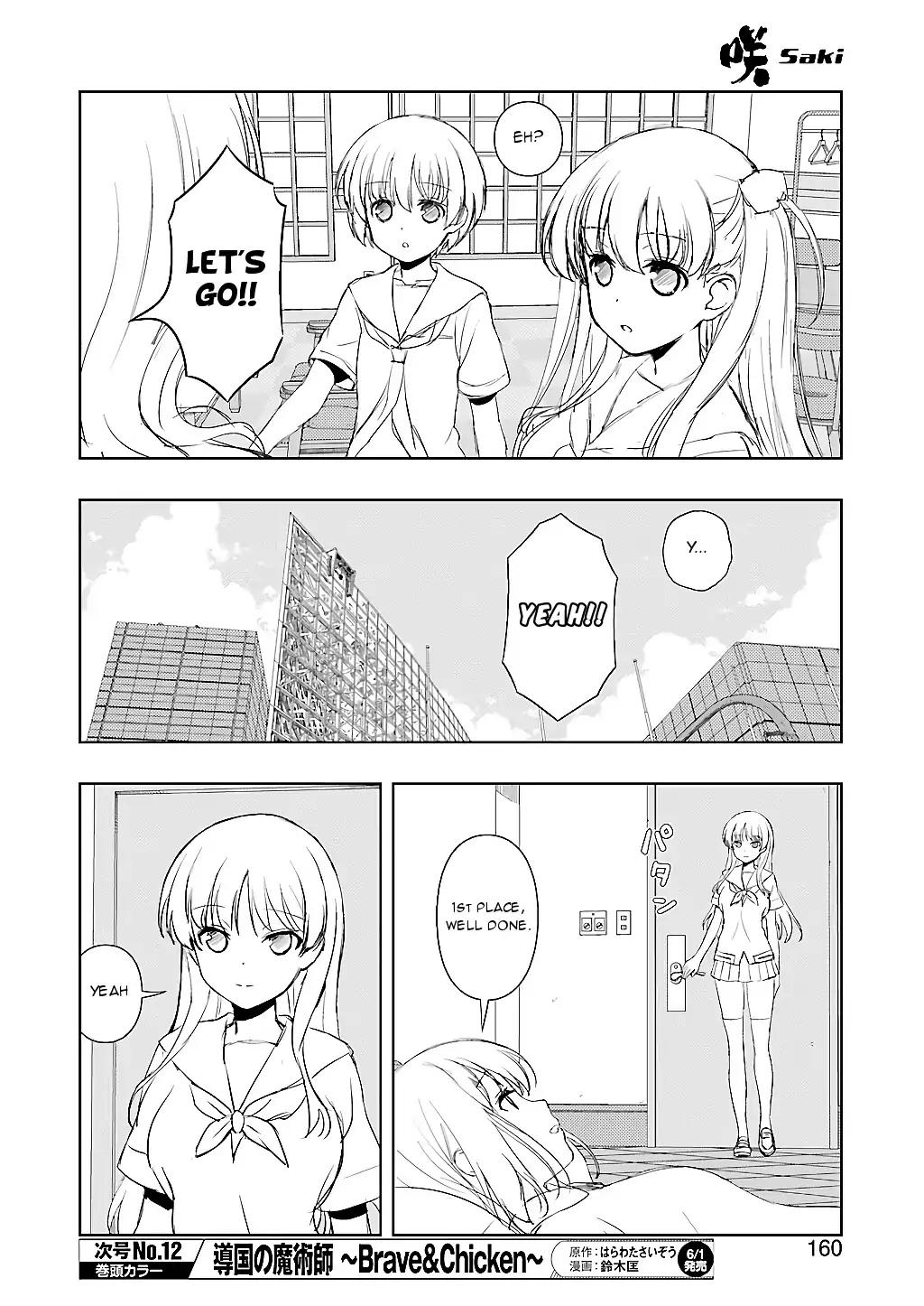 Saki Chapter 190 - Page 6