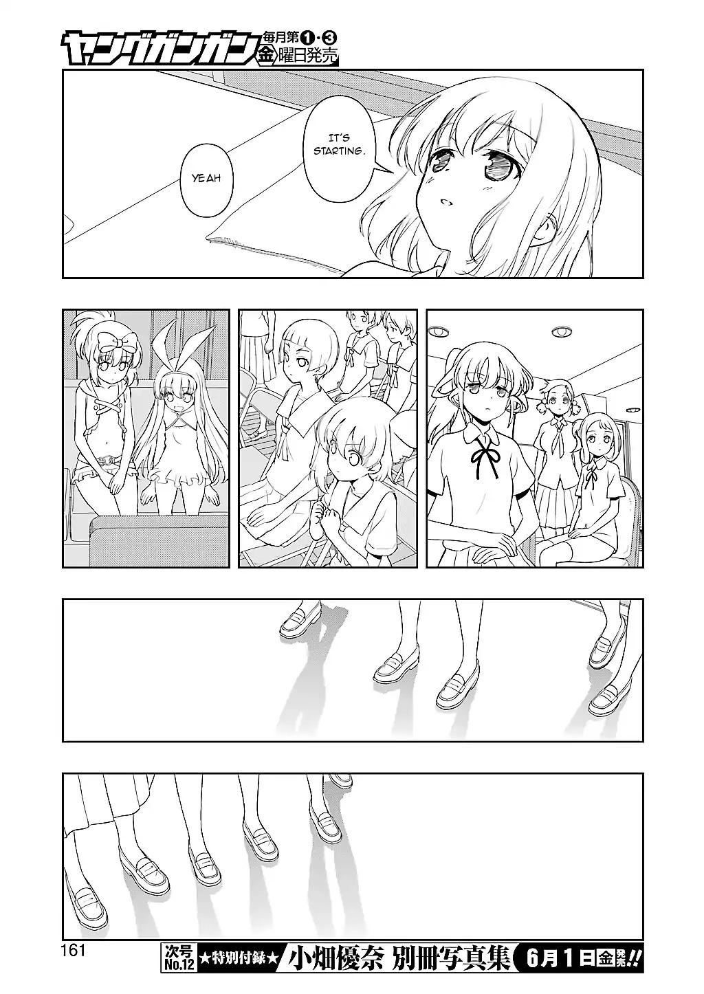 Saki Chapter 190 - Page 7