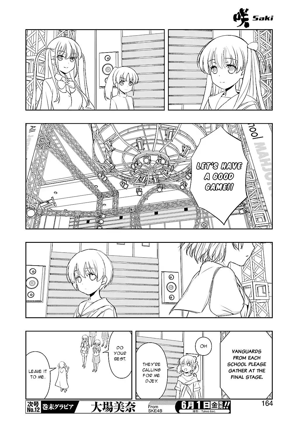 Saki Chapter 190 - Page 9