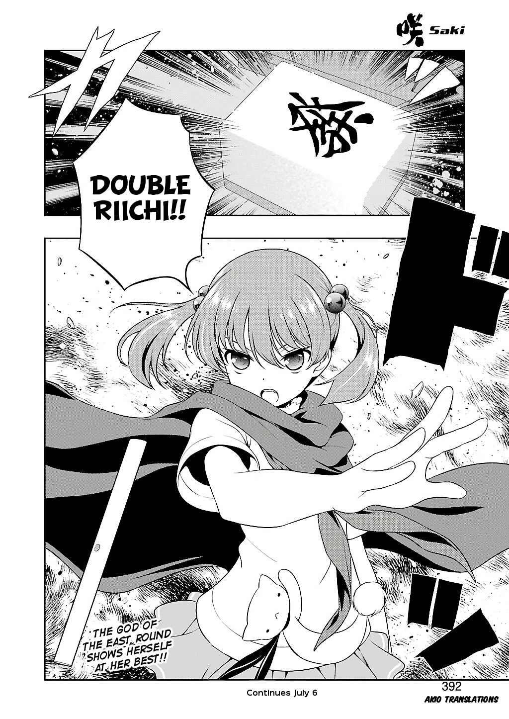 Saki Chapter 191 - Page 14