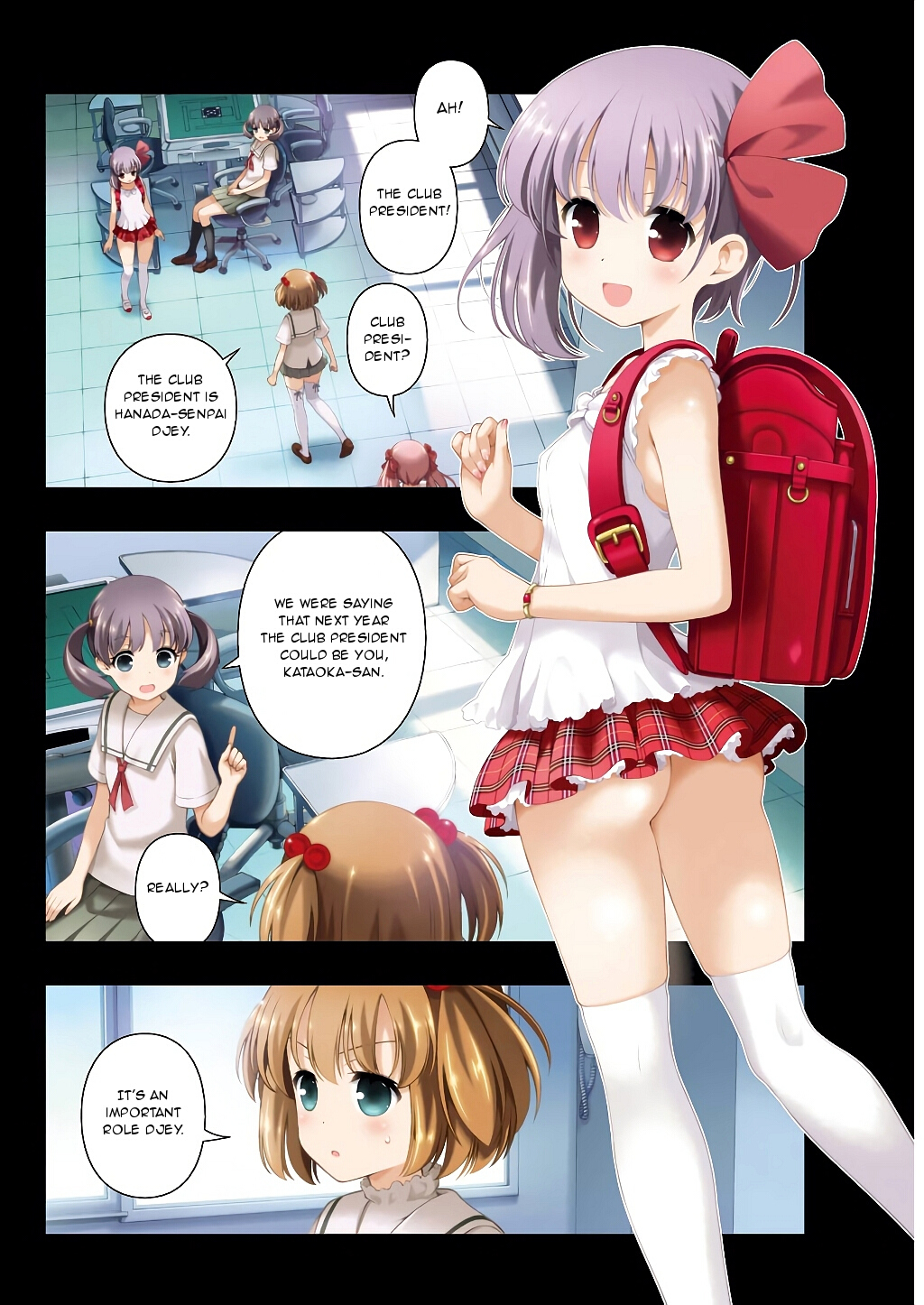 Saki Chapter 191 - Page 3