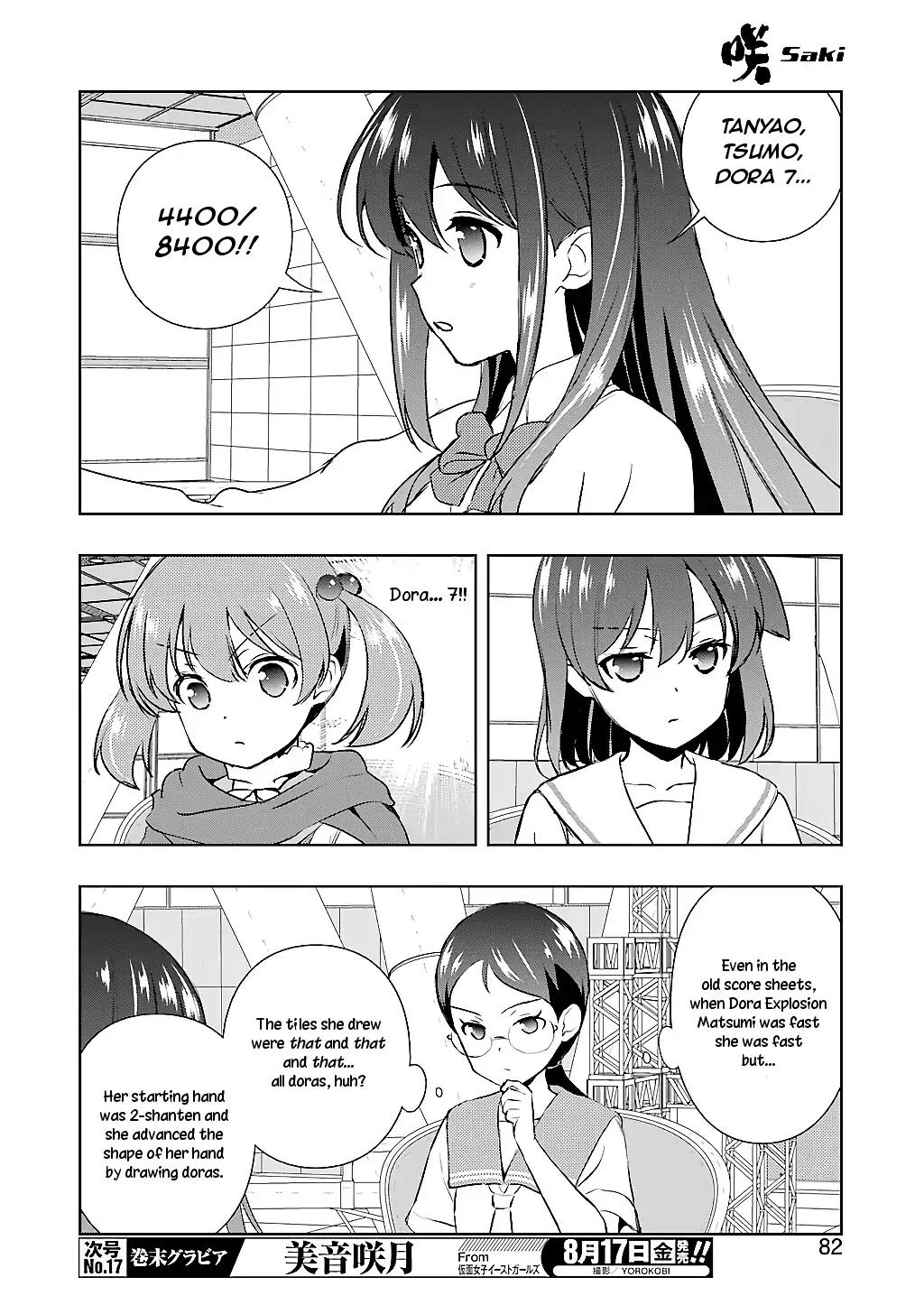 Saki Chapter 193 - Page 11