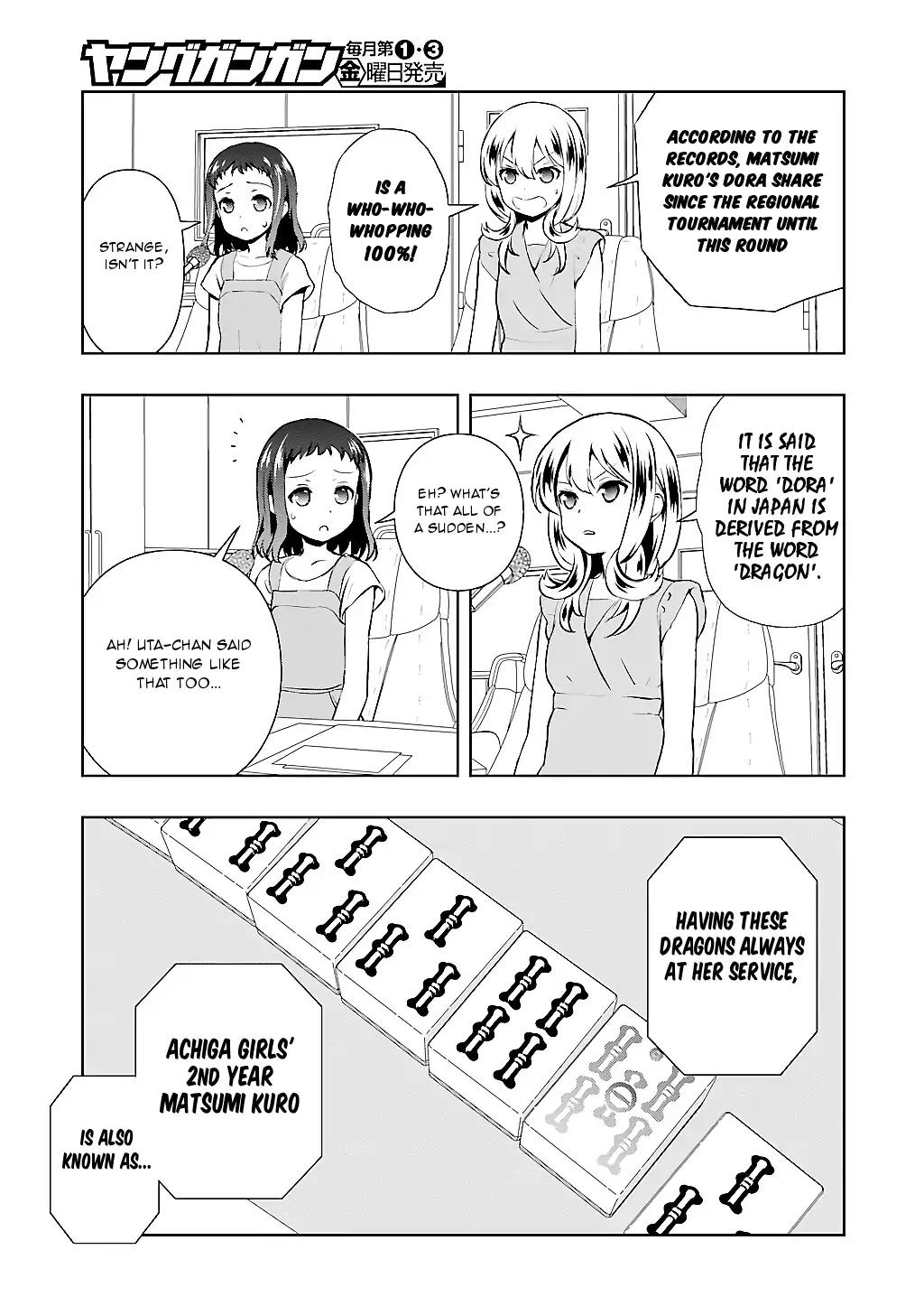 Saki Chapter 193 - Page 12