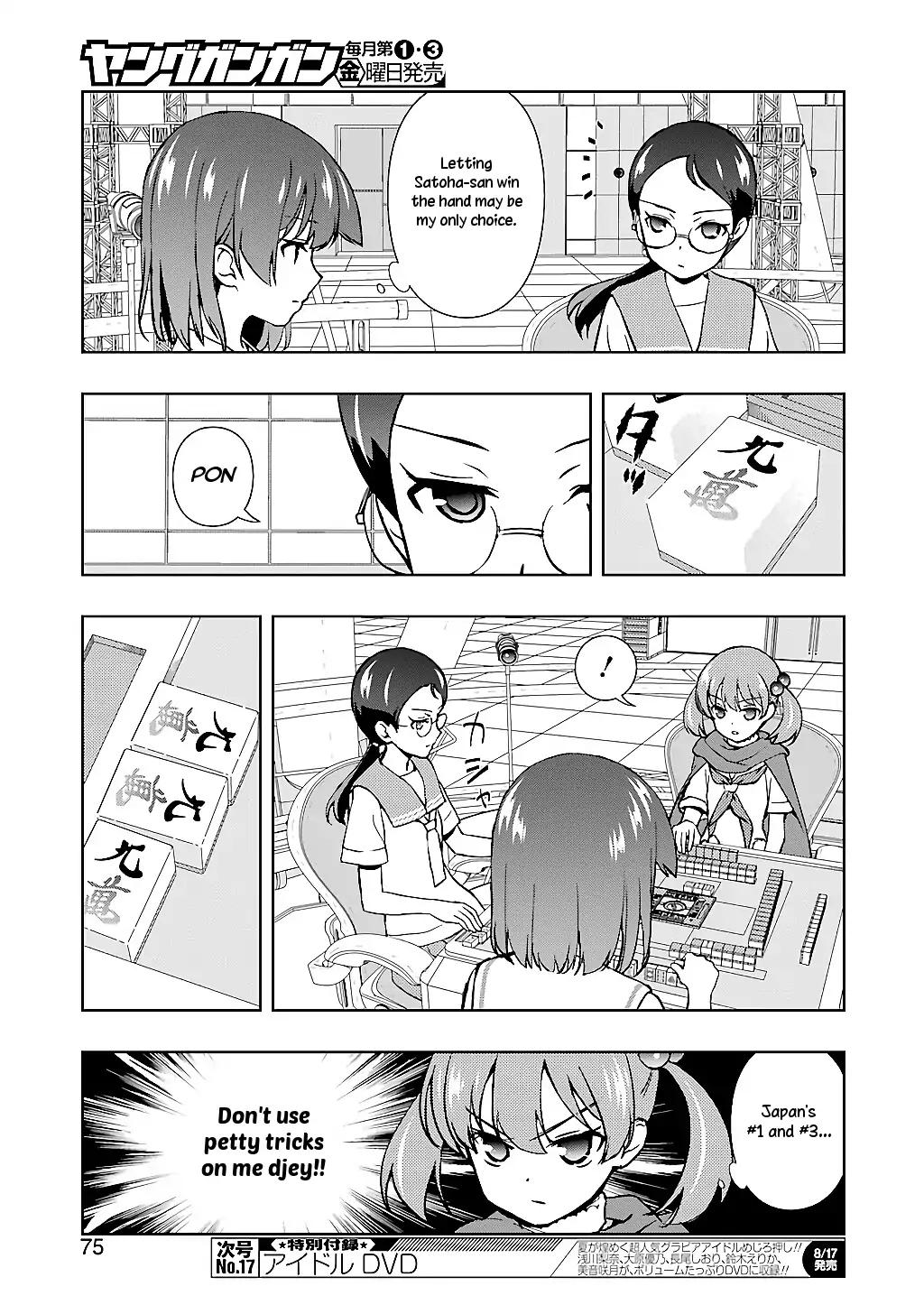 Saki Chapter 193 - Page 5