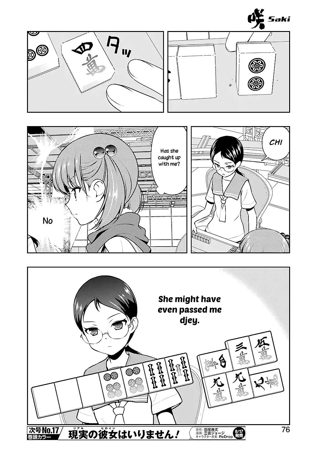 Saki Chapter 193 - Page 6