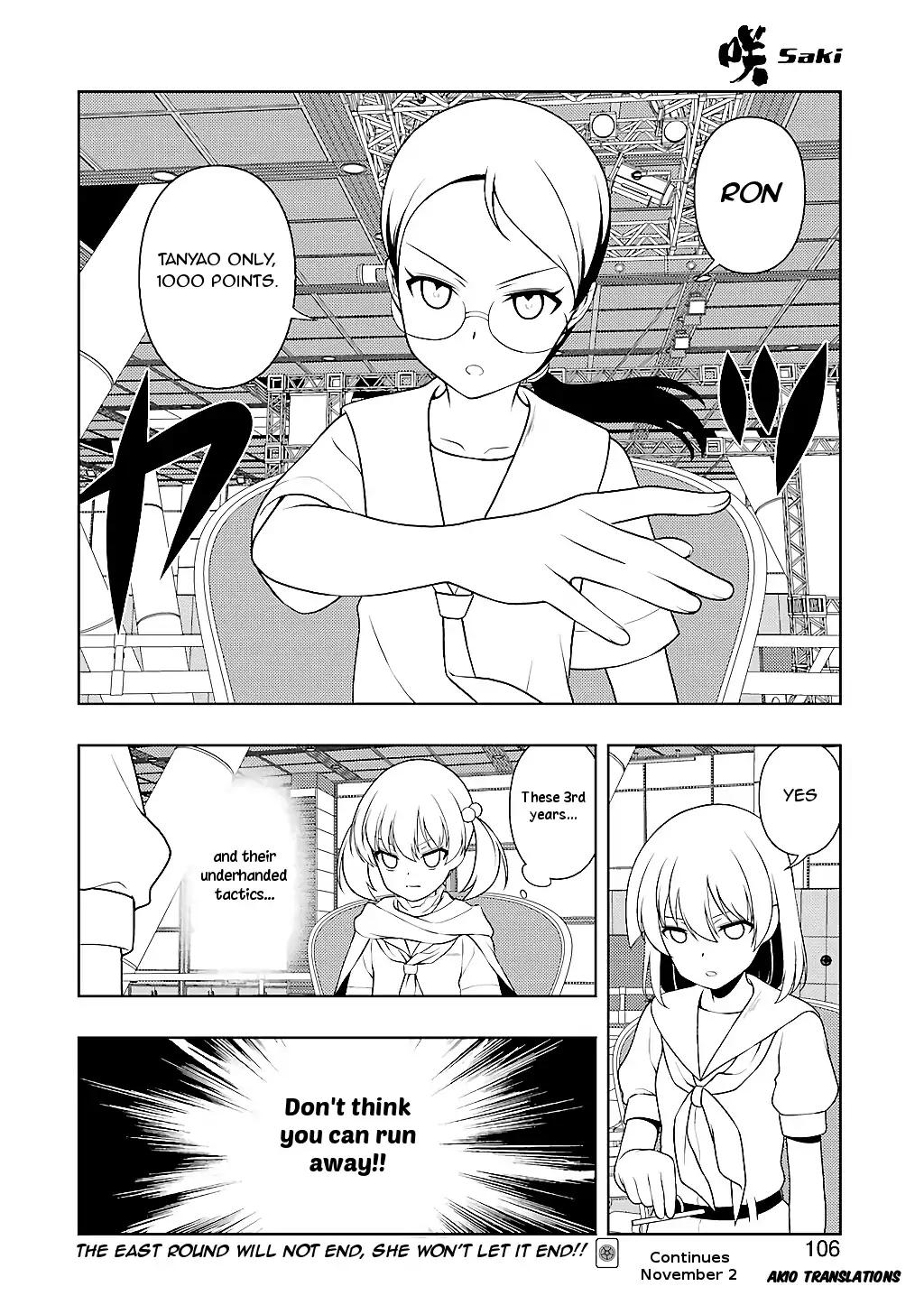 Saki Chapter 194 - Page 11