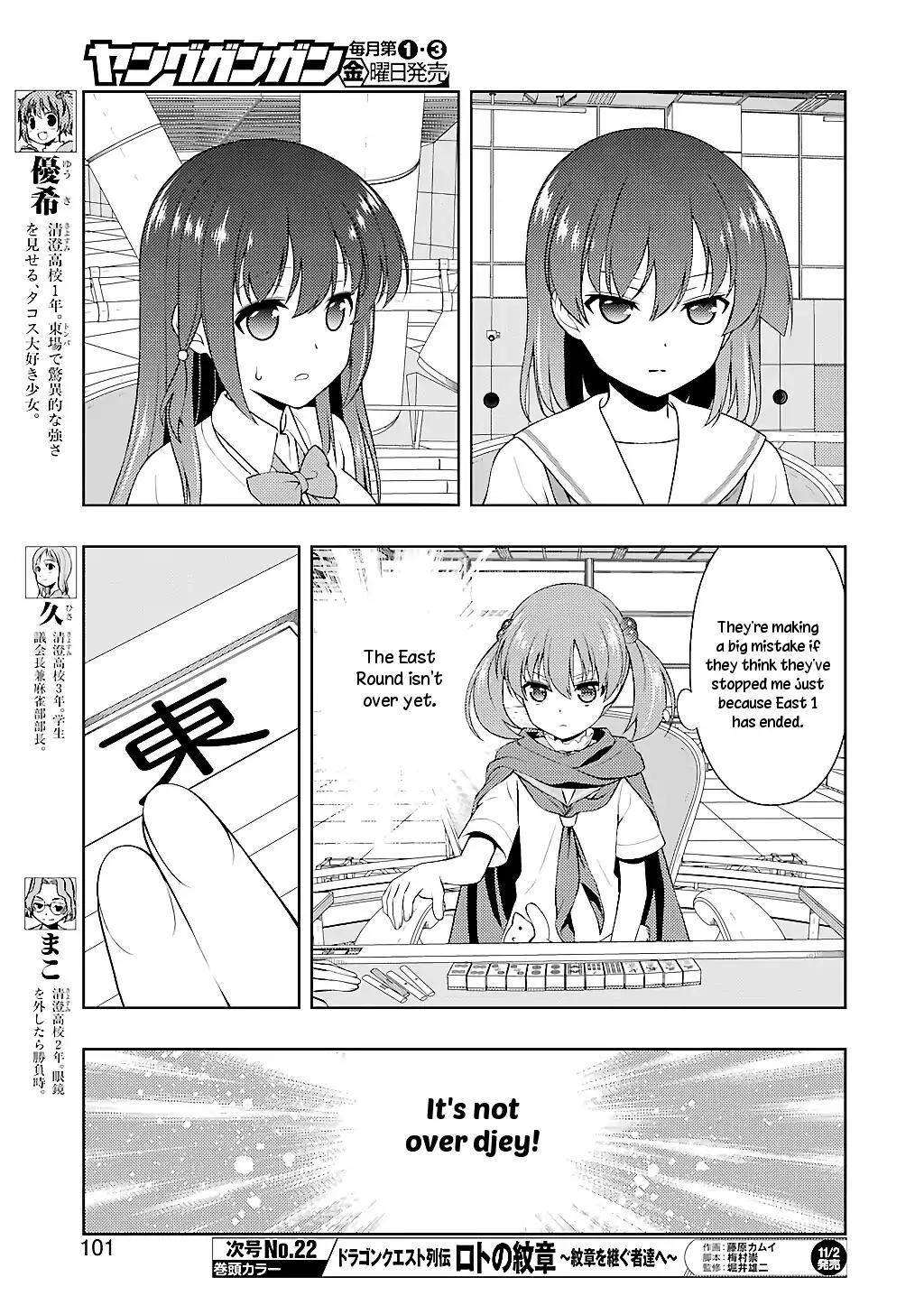Saki Chapter 194 - Page 6