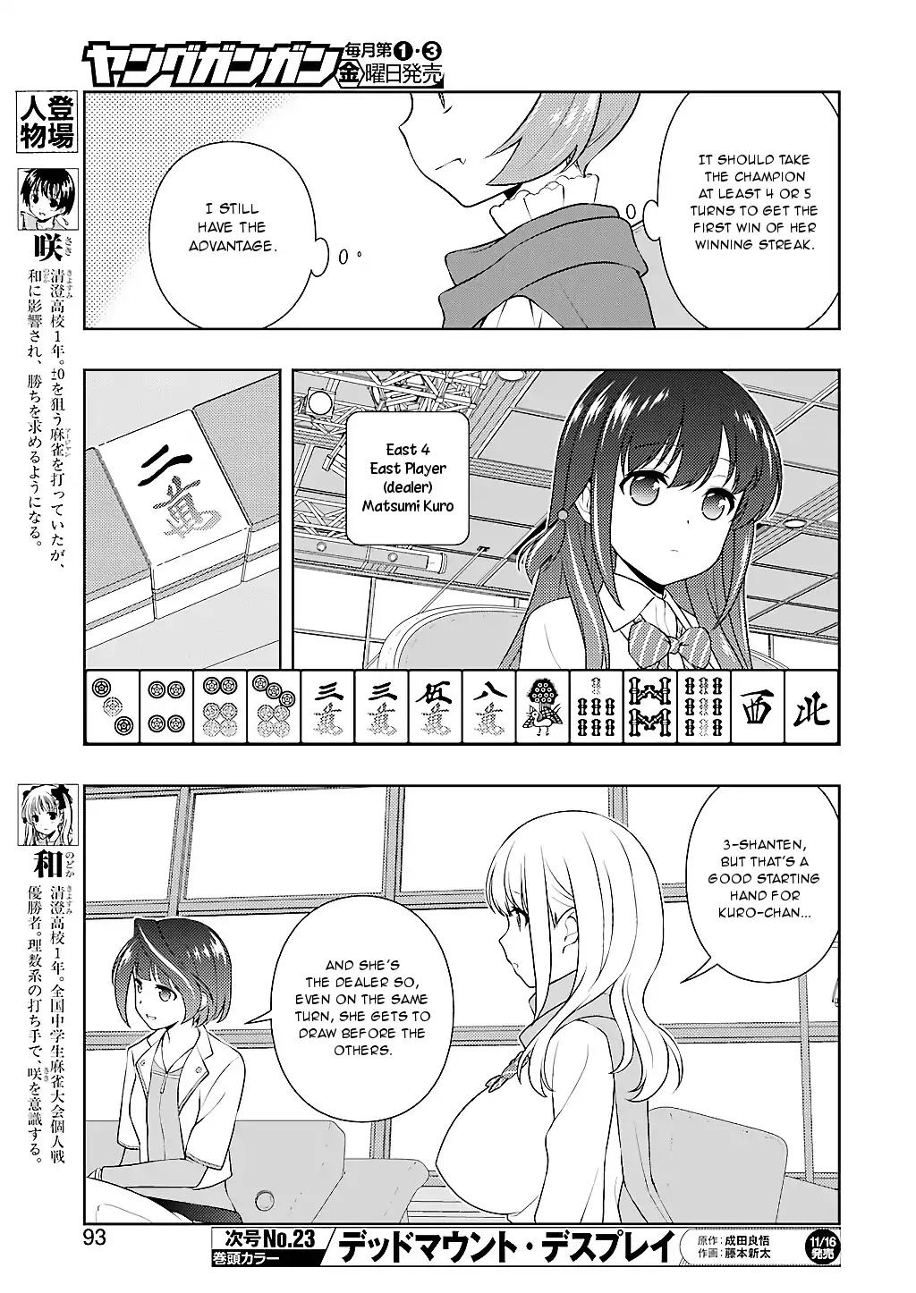 Saki Chapter 195 - Page 11
