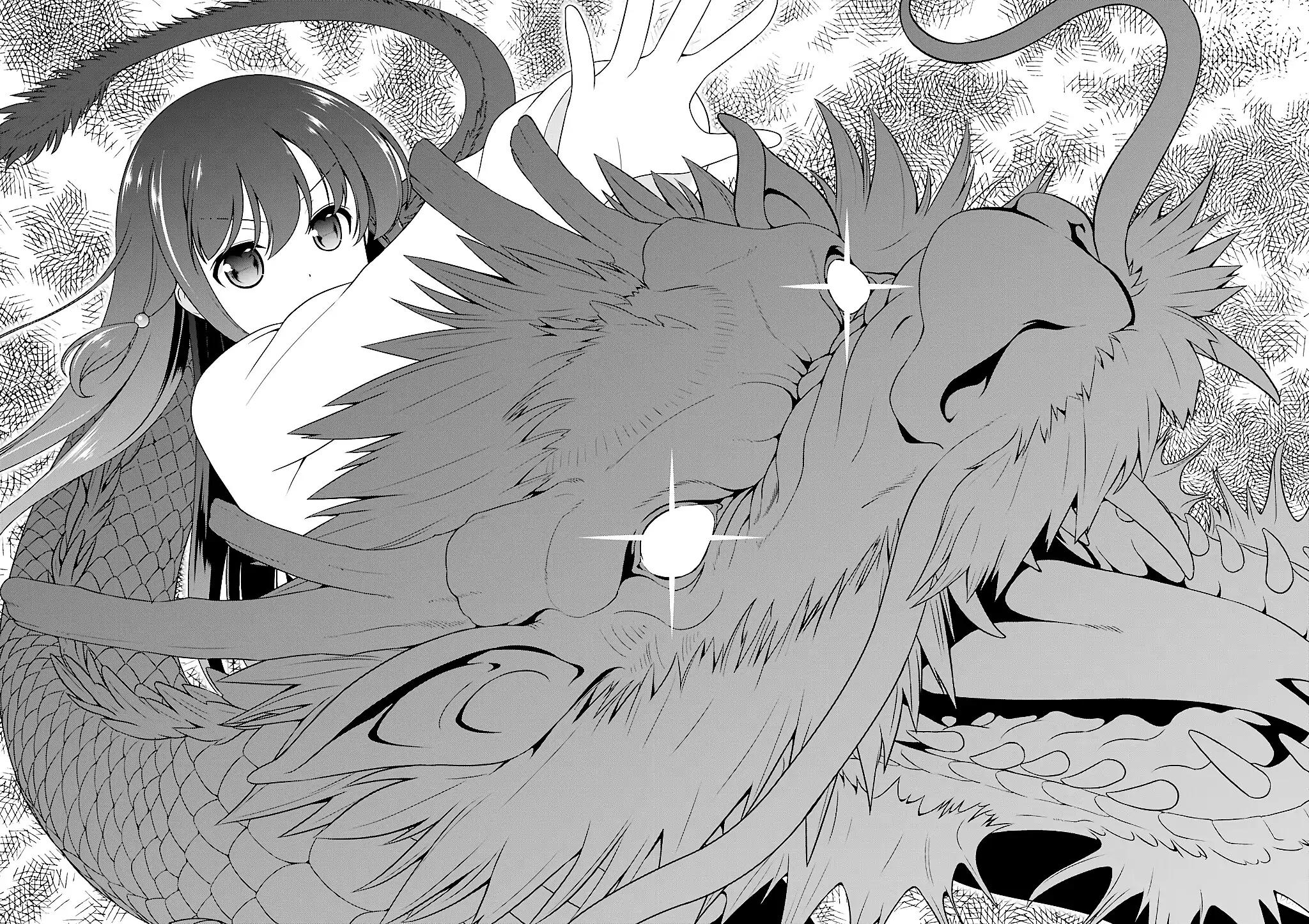 Saki Chapter 195 - Page 14