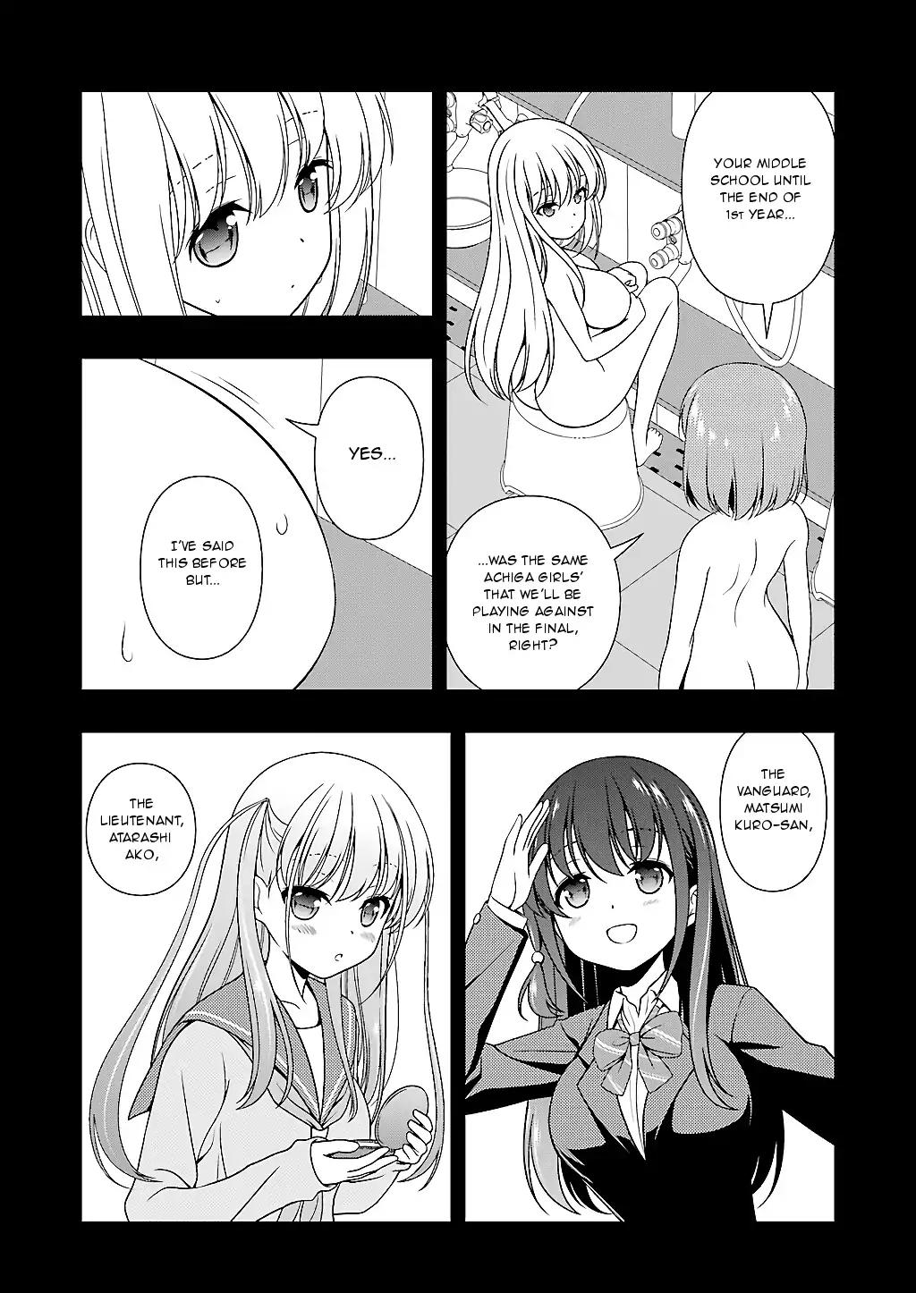 Saki Chapter 195 - Page 4