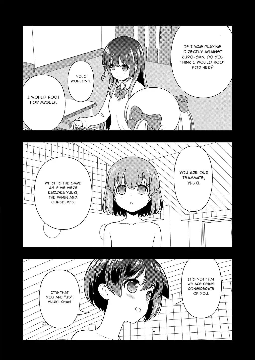 Saki Chapter 195 - Page 8