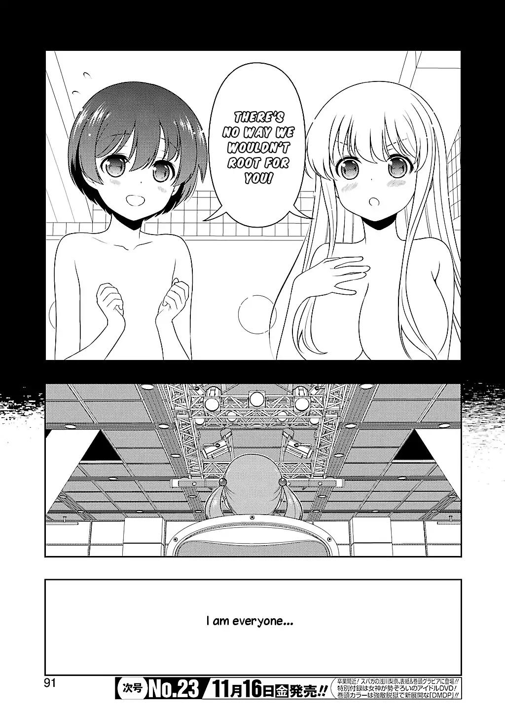 Saki Chapter 195 - Page 9