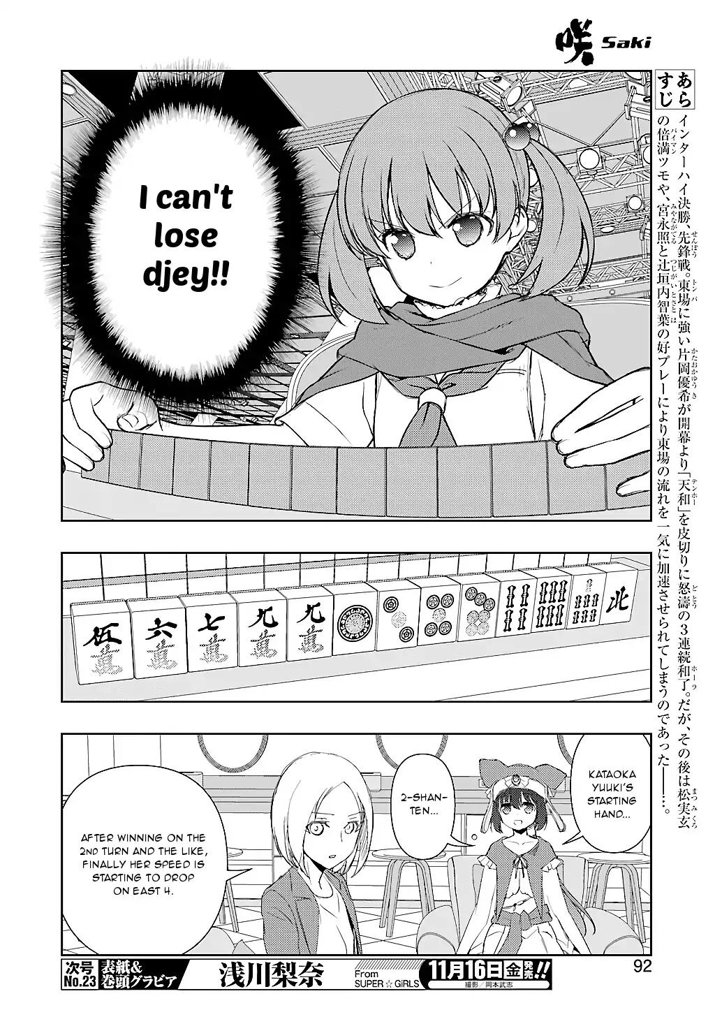 Saki Chapter 195 - Page 10